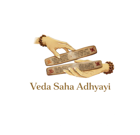 veda_saha_transparent